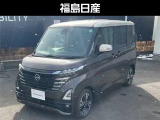 当店展示車両をご覧いただきありがとうございます!本車両は、商談中の場合がありますので、お手数ですがご来店前に一度ご連絡お願い致します。