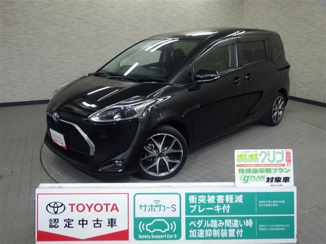 シエンタ ハイブリッド 1.5 G セーフティエディションII （6AA-NHP170G）