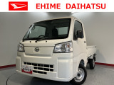 ダイハツ ハイゼットトラック