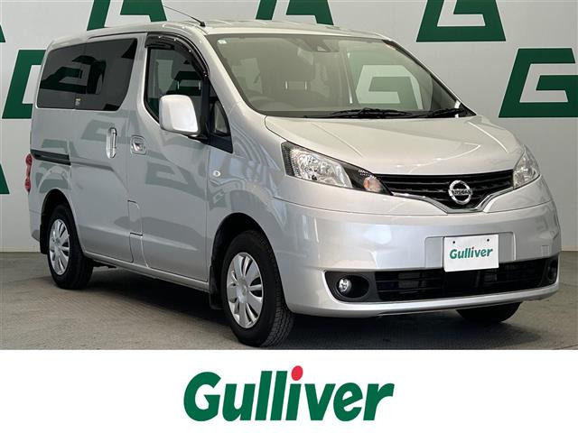 NV200バネット1.6 16X-2R修復歴無し