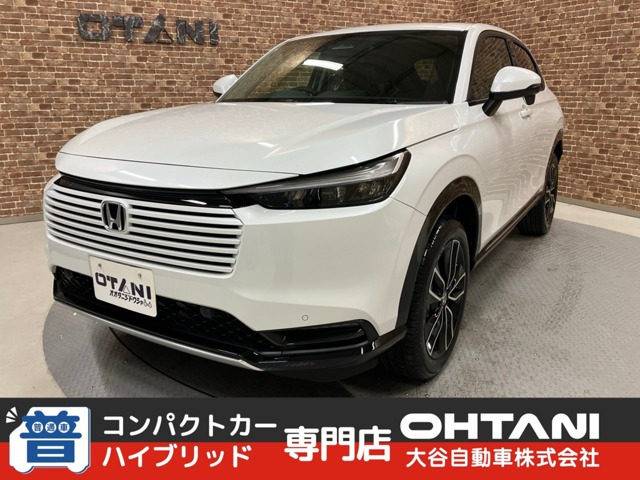 ヴェゼル 1.5 ハイブリッド Z 