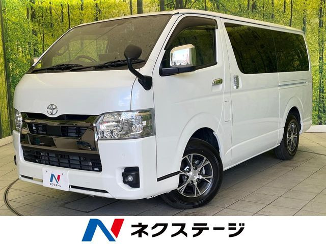 ハイエースバン 2.0 スーパーGL ダークプライムII（3BF-TRH200V）
