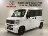 全国納車可 第三者機関証明書付 H SENSING 最長5年保証 ワンオ-ナ- ナビVXM-245ZFEi TV Rカメラ BTオ-ディオ ETC VSA クルコン装備のN-VANe: L4入庫!