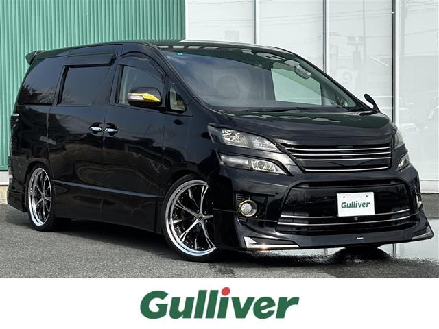 ヴェルファイア 2.4 Z ゴールデンアイズII 修復歴無し（DBA-ANH20W）