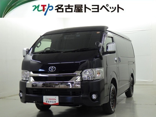ハイエースバン 2.7 スーパーGL ダークプライムII ワイド ミドルルーフ ロング 4WD（3BF-TRH216K）