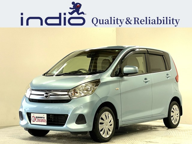 デイズS 4WD純正ナビ(MJ116D-W) エマージェンシーブレ