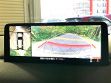 【360&deg;ビューモニター】専用のカメラにより、上から見下ろしたような視点で360度クルマの周囲を確認することができます☆死角部分も確認しやすく、狭い場所での切り返しや駐車もスムーズに行えます。