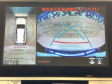 【パノラミックビューモニター】専用のカメラにより、上から見下ろしたような視点で360度クルマの周囲を確認することができます☆死角部分も確認しやすく、狭い場所での切り返しや駐車もスムーズに行えます。