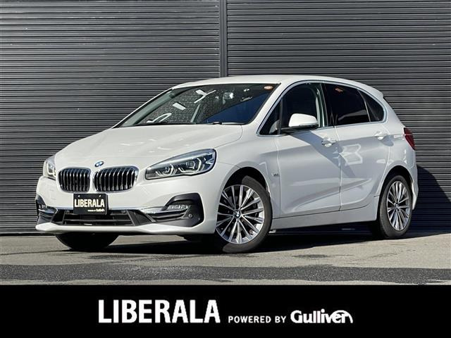 2シリーズアクティブツアラー 218d ラグジュアリー 本革シート 修復歴無し