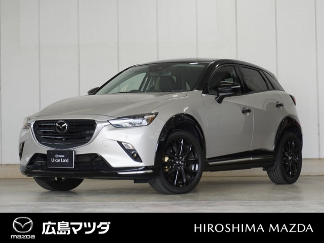 CX-31.5 15Sスーパー エッジー