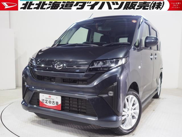 ダイハツ ムーヴ 