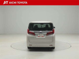 『TOYOTA認定中古車』は「まるごとクリーニング」で綺麗な内外装、「車両検査証」はプロによるチェック、買ってからも安心の「ロングラン保証」、3つの安心安全を標準装備したトヨタのブランドU-Carです