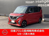 日産 ルークス