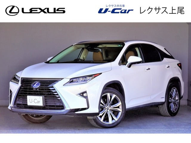 RX 450h バージョンL 