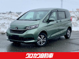 当店の物件車両をご閲覧頂きありがとうございます。お問い合わせはこちらまで☆☆0776-27-6018☆☆メールでのお問い合わせもお待ちしております。