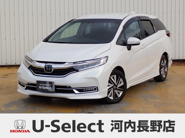 シャトル1.5 G ホンダセンシング