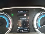 燃費計も備わっています!