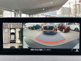 360&deg;ビューモニターでは、両サイドとフロント、バックカメラの合成で、あたかも上空から見下ろした様に周囲を確認して頂けます。駐車場だけでなく、T字路等でも活躍のアイテムです!