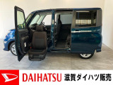 ☆価格を見直しました☆もしもの時の衝突被害軽減ブレーキ付き!足腰に不安のある方や車いすからの移乗が必要な方の乗り降りを強力にサポートします!フルセグナビやバックカメラ・両側電動スライドドア付です!