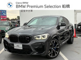 X4 M コンペティション 4WD