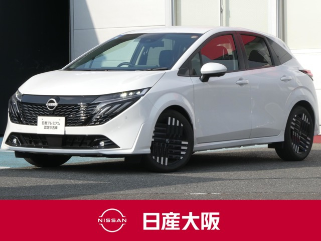 ノートオーラ 1.2 G レザーエディション 