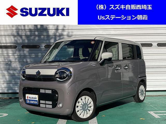 ワゴンRスマイル ハイブリッド(HYBRID) X 