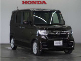 Honda中古車商品化整備基準に基づく法定12か月点検整備を実施致します。分解整備記録簿もお渡し致しますので、より安心してお乗りいただけます。。