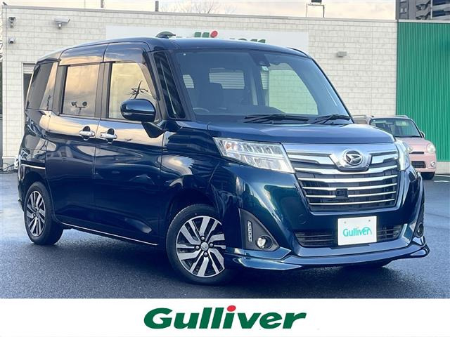 トール1.0 カスタムG SAII修復歴無し