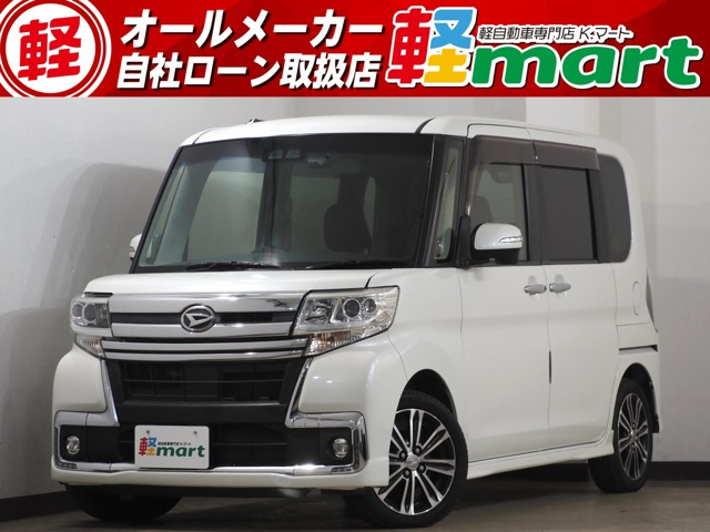 タントカスタム RS トップエディション SAIII タ-ボ Bカメラ ETC シ-トH 両PSD フルセグ