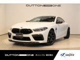 【中古車情報】BMW M8 コンペティション 4WD  の中古車詳細（走行距離：4.8万km、カラー：ホワイト、販売地域：神奈川県横浜市都筑区）