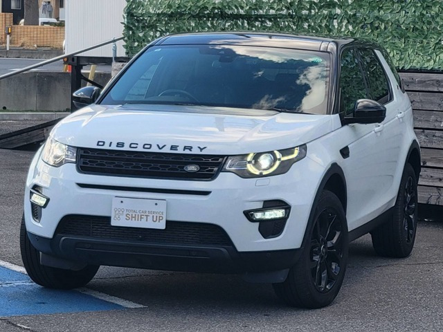 ディスカバリースポーツSE 4WDクルーズコントロール/走行モードセレクト/