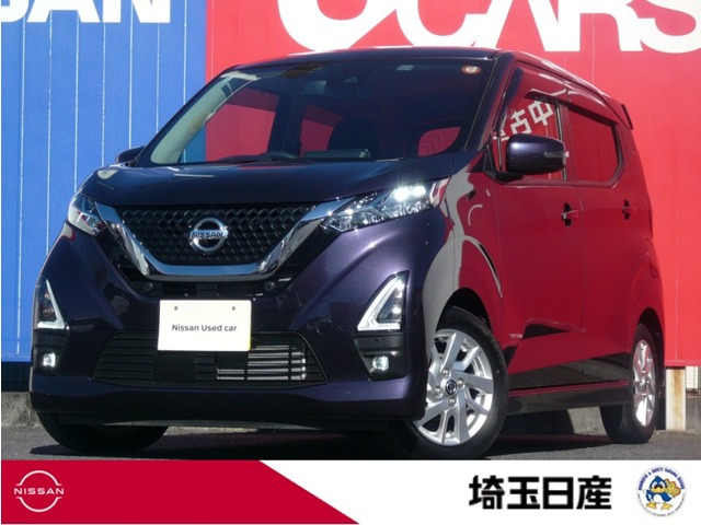 デイズ ハイウェイスターX 