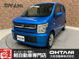 ■軽・普通車の届出済未使用車専門店の大谷自動車■ オールメーカーの届出済未使用車を取り扱っております。気になるお車がありましたらぜひお問い合わせください。お電話もお待ちしております(073-462-0492)