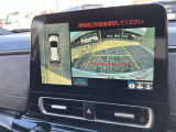 パノラミックビューモニター付きです。車両を上から見たような映像をディスプレイオーディオ画面に表示。運転席からの目視だけでは見にくい、車両周辺の状況をリアルタイムでしっかり確認できます。
