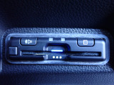 ■【ETC車載器】が装備されています。セットアップをしてお渡しとなり、ETCカードを差し込むだけで高速道路の利用が可能です。