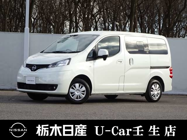 NV200バネット1.6 16X-3R