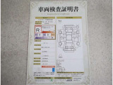 車両検査証明書付きです!だれでも中古車の状態がすぐにわかるよう、車のプロが客観的にチェック。車両の状態やわずかなキズも正確にお伝えします。