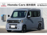 ホンダ N-VAN e: