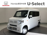 ホンダ N-VAN