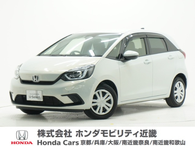 フィット  1.3 ホーム