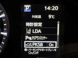 先進の安全装備ついてます。詳しい装備内容、仕様等につきましてはスタッフにお問合せ下さい。