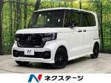 4WD 純正ナビ 両側電動スライドドア バックカメラ 禁煙車 衝突軽減