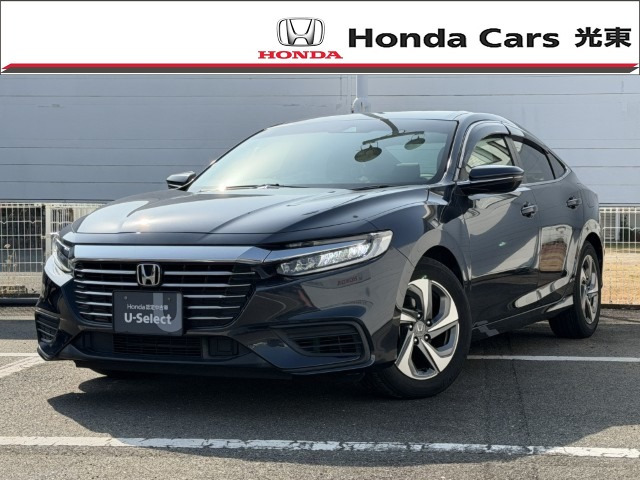 インサイト1.5 LX