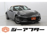 極限までこだわった仕入れで低価格を実現。低価格で良質なお車を全社総台数2,000台以上の在庫からお選びいただけます。営業時間 10:00〜19:00