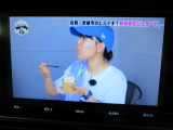 地デジチューナー内蔵。