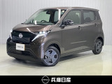 当社社用車アップ 令和7年式 サクラ G 入庫しました!分りやすい画像を複数掲載しておりますので、ご覧ください♪