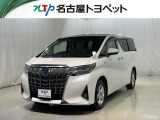 トヨタ アルファード