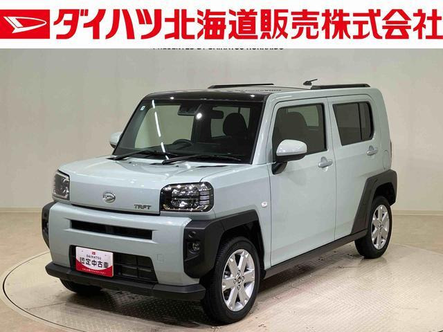 タフト G 4WD 