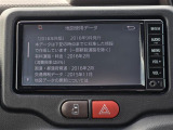 ◆北は北海道から南は沖縄まで、ご購入いただいたお車は全国にご納車が可能です!お電話、メール、動画などでリモートでお車のご案内も可能です!親切、丁寧に対応させて頂きますのでお気軽にご相談ください!