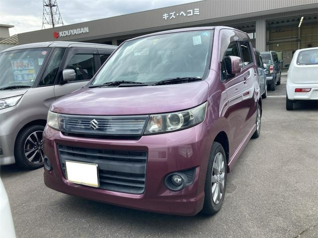 ワゴンRスティングレー リミテッド 